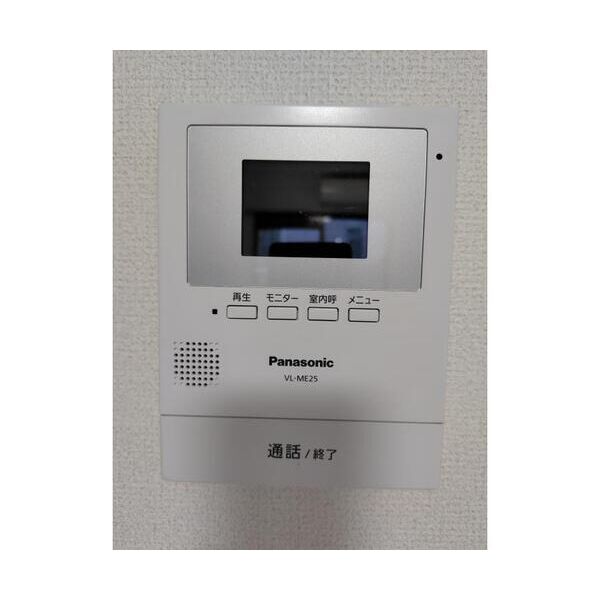 モナークマンション溝の口II 部屋設備