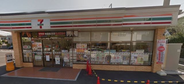 パインリッチ湘南0405号室 セブンイレブン藤沢本鵠沼2丁目店