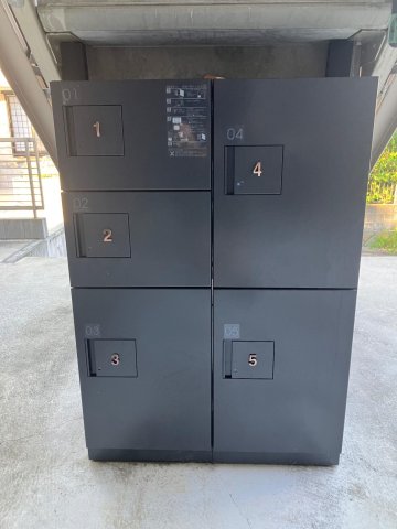 ランウェイ34R105号室 大型宅配ボックス