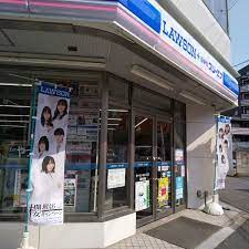 スカイコート品川パークサイド 【コンビニエンスストア】ローソン・スリーエフ 南大井店まで411ｍ