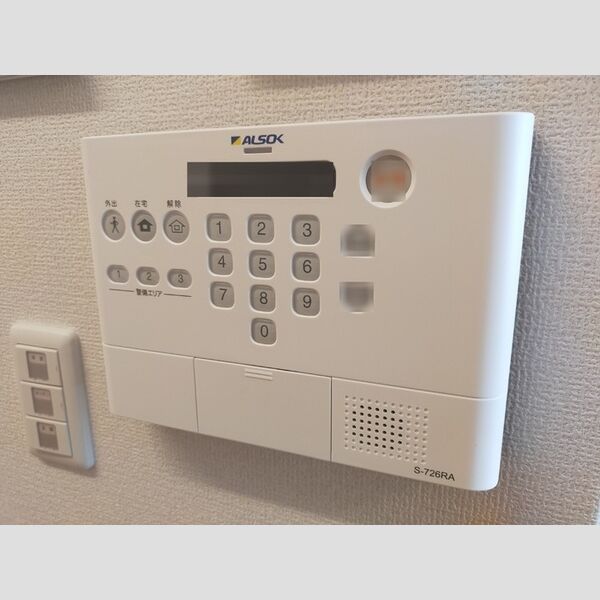 フォレスト船橋 ALSOK