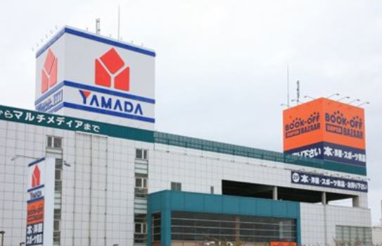 HINA101号室 【家電製品】ヤマダ電機まで557ｍ