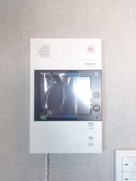 ザ・レジデンス・オブ・トーキョーＴＹ１６ 部屋設備