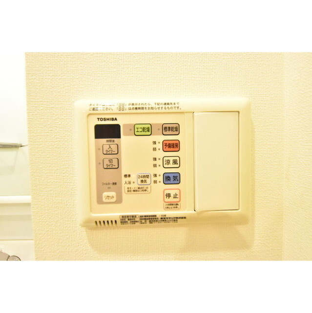 ハーモニーレジデンス武蔵小杉0227号室 内観