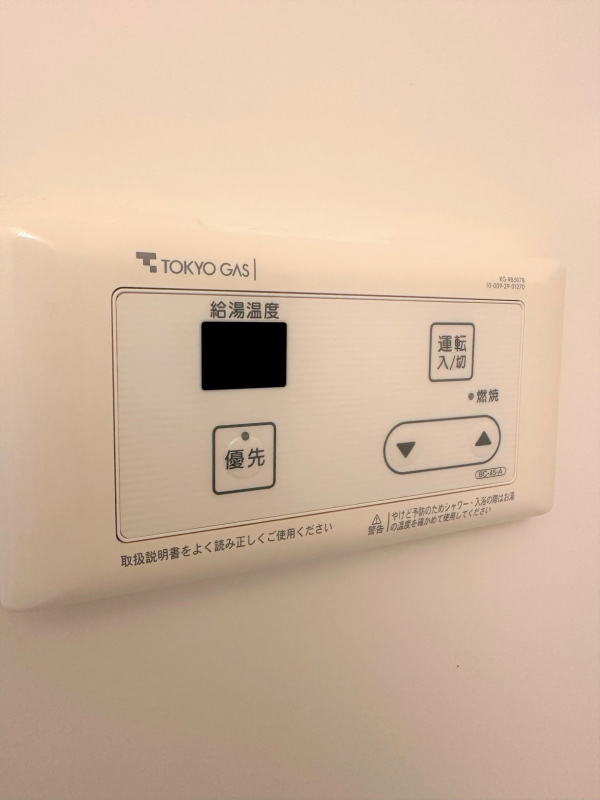 プラザ仲町台センター6階 部屋設備