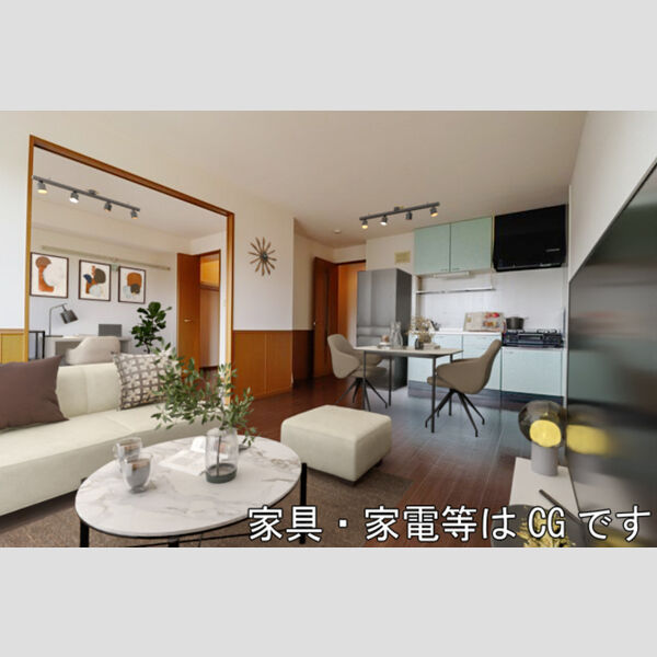 エクセレント 家具/家電はCGです