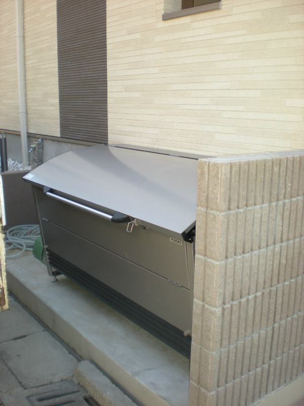 verdor1階 部屋その他