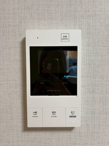 DIPS西新井101号室 セキュリティ