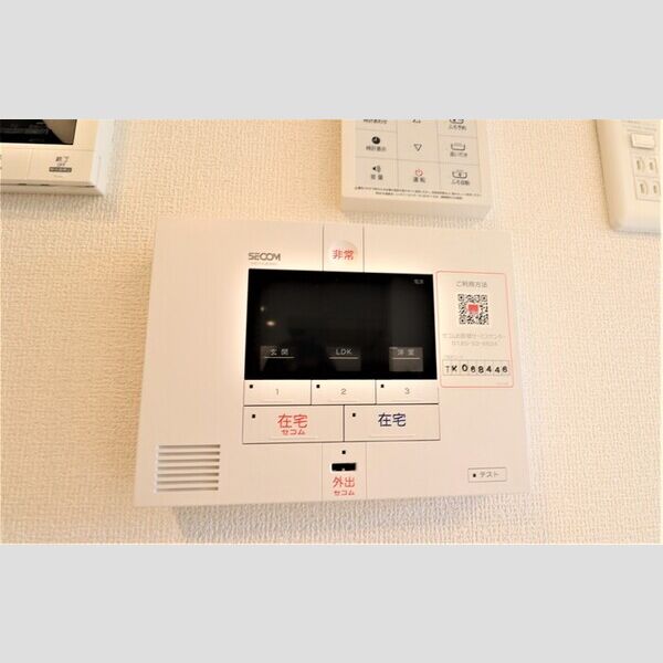 プランドール蒲生南町Ⅰ103号室 SECOMホームセキュリティ