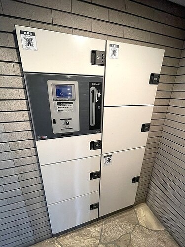 コスモ西尾久2階 宅配ボックス　※2025年11月撮影時