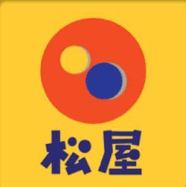 ウィステリアK 【ファーストフード】松屋まで962ｍ