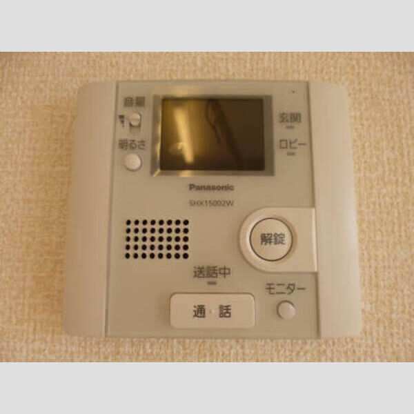 ソーレ　ルーチェ202号室 モニターホン