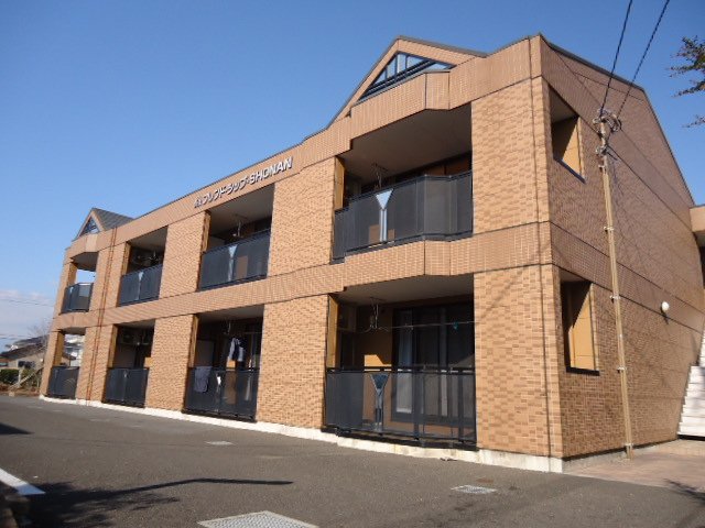 フレンドシップＳＨＯＮＡＮ 外観写真（昼）