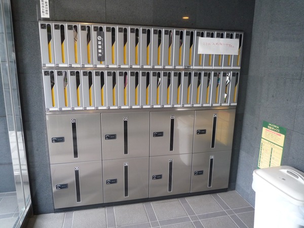 グランヴァン杉並北403号室 部屋その他