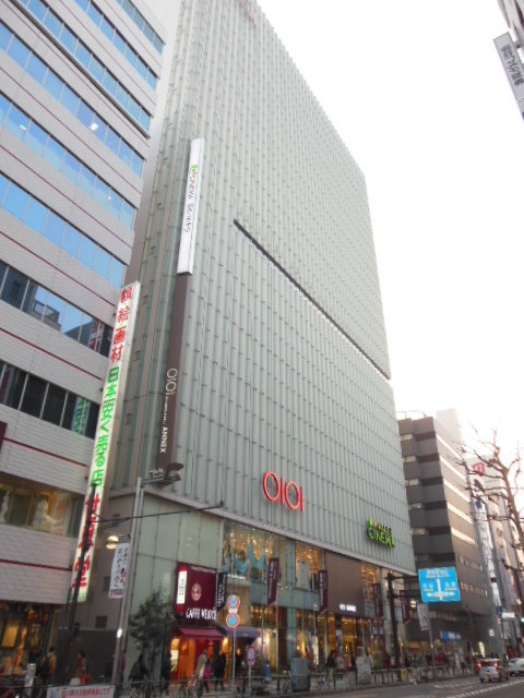 ガーラ・ステーション新宿御苑前7階 「マルイアネックス」・「バルト９」