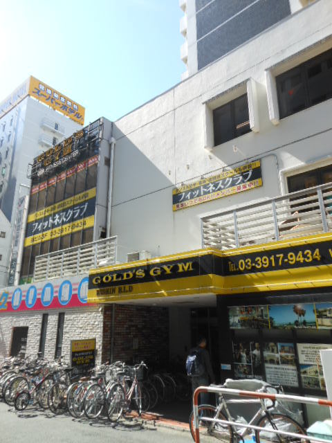 ガーラ・ステージ大塚駅前10階 ゴールドジム　