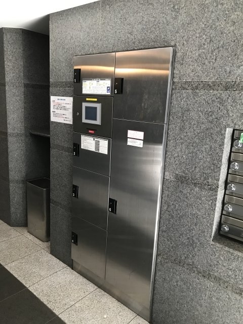 ルーブル中野新橋弐番館3階 宅配BOX