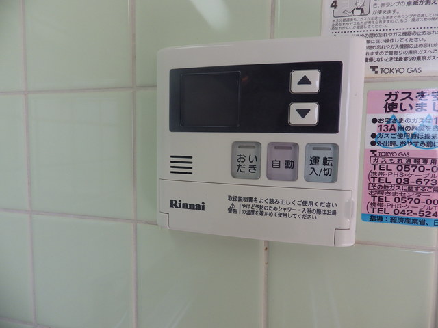 グリーンアーバン５0304号室 部屋設備