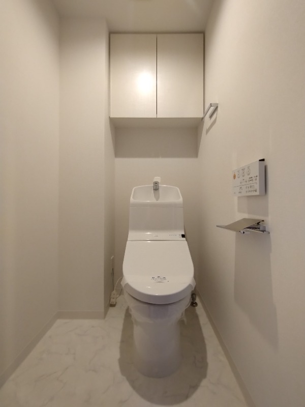 ジーベック小竹向原3階 トイレ