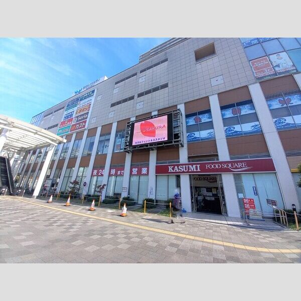 roi del'ours　Ⅵ カスミフードスクエア越谷ツインシティ店まで　863m