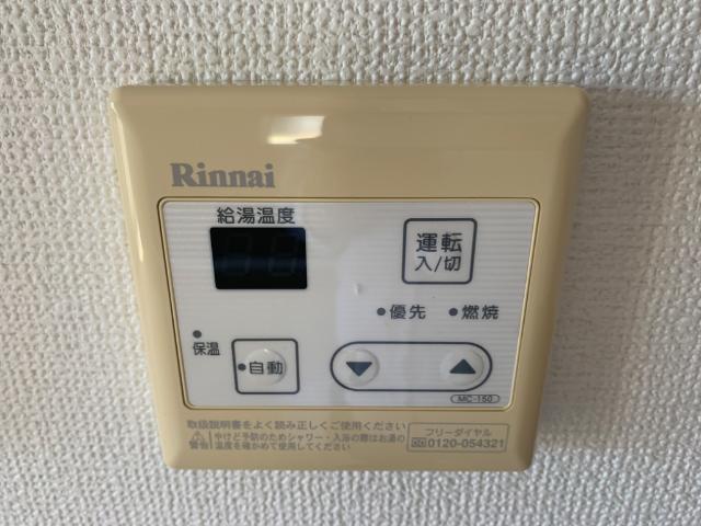 ｊｉｒｏｅｍｏｎ Ⅱ102号室 室内設備