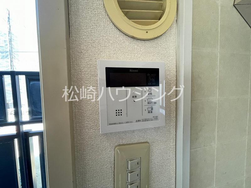 シャルム中野 部屋設備