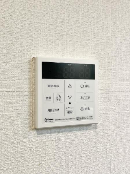 ＩＳＭ中野坂上2階 部屋設備