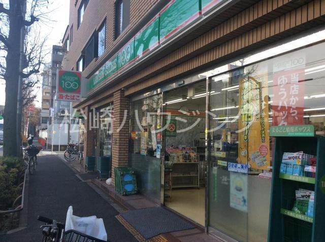 ＨＫハイム2階 ローソンストア100　野方店