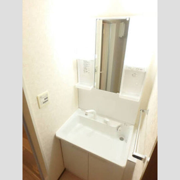 ショーファミーユ 206洗髪洗面化粧台