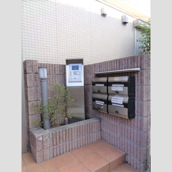 コンフォール大田中央 集合ポスト