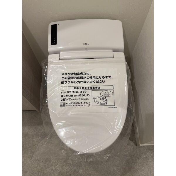 M-City中板橋202号室 部屋その他