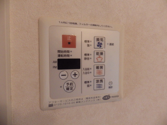 リヴェール0103号室 部屋設備