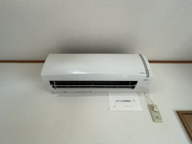 メゾン・イーストⅡ 部屋設備