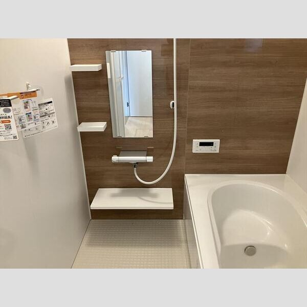 マイホームネクスト千城台東3丁目　4号棟 お風呂