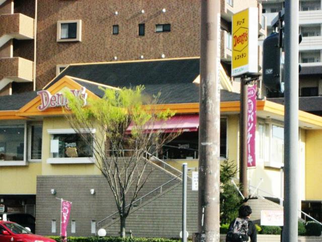 サンクリスタルⅡ デニーズ平塚見附店まで187ｍ