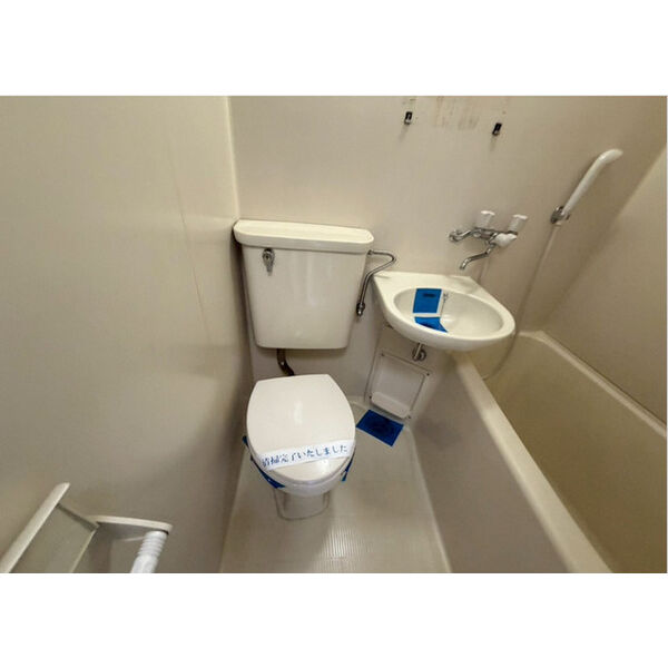 ビラ多摩川 トイレ