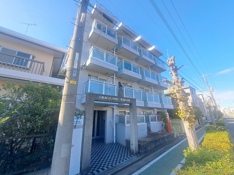 グレースランド・ワラビの外観画像