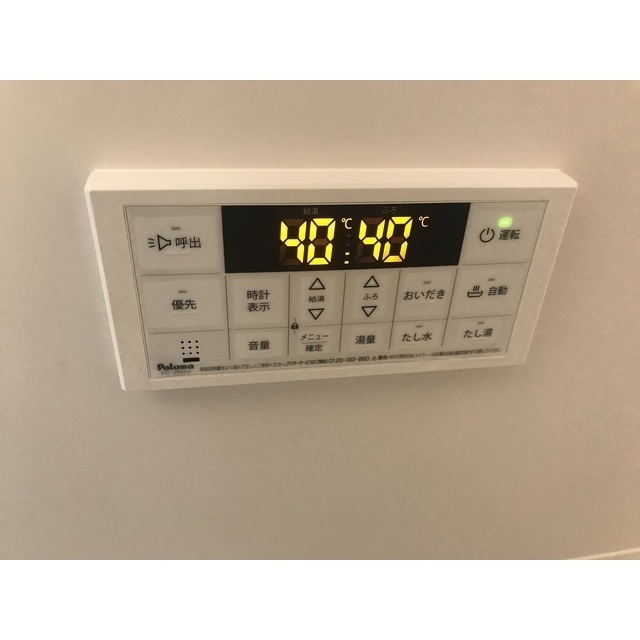 リバーサイドツルミ101号室 部屋その他