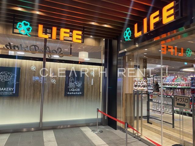 コンシェリア ＫＡＷＡＳＡＫＩ ＭＡＳＴＥＲ’Ｓ ＶＩＬＬＡ7階 【スーパー】ライフ 川崎ルフロン店まで637ｍ