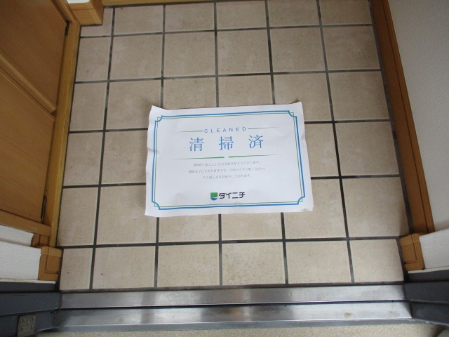 セカンドステージ(E-141) 玄関