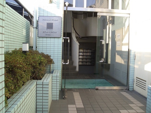 メゾン・ド・エストラード エントランス