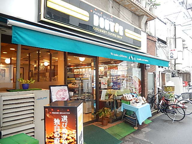 グランド・ガーラ日本橋兜町4階 【その他】ドトールコーヒーショップまで83ｍ