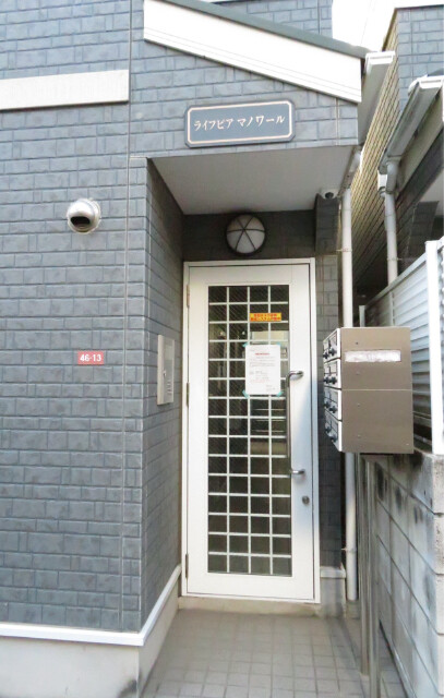 ライフピアリヴェール2階 エントランス