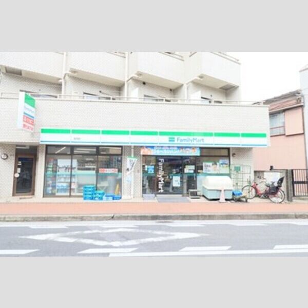 D Paina 矢向 ファミリーマート矢向店　216m