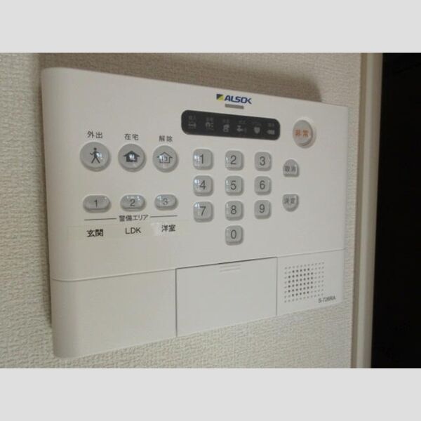 アンジュール高松 部屋設備