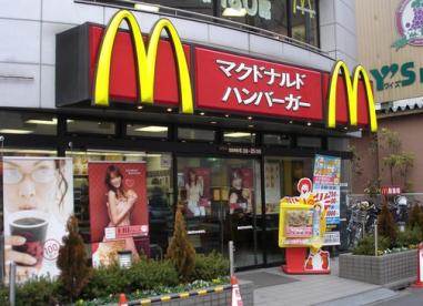 ＫＭヴィレッジ マクドナルド平井店