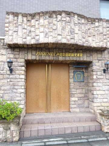 フェニックス芦花公園駅前弐番館107号室 エントランス