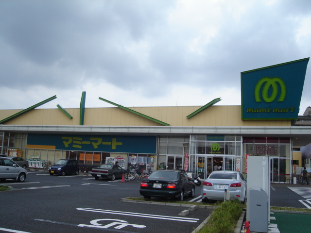 サールナート マミーマートまで900ｍ