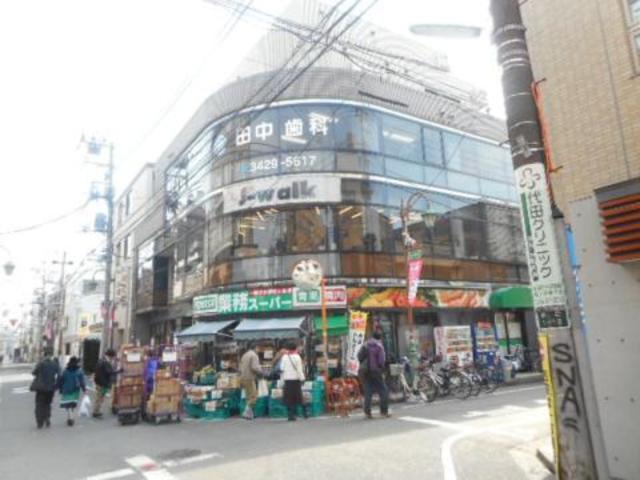 ファイン赤堤0103号室 業務スーパー梅ヶ丘店