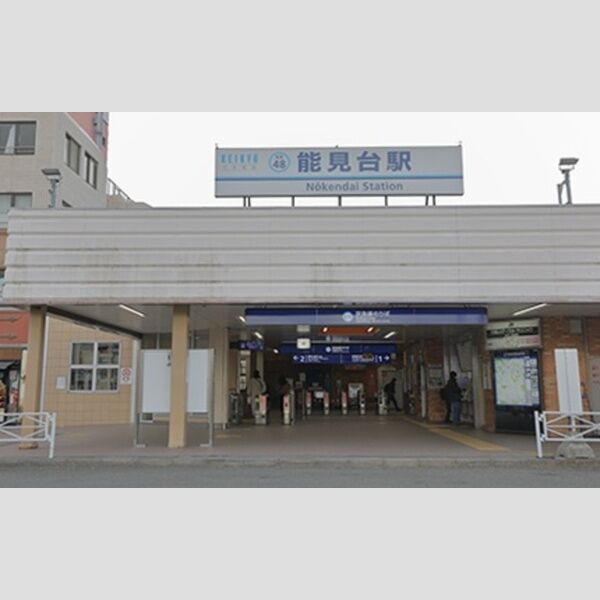 プログレンス能見台　A棟103号室 周辺施設画像